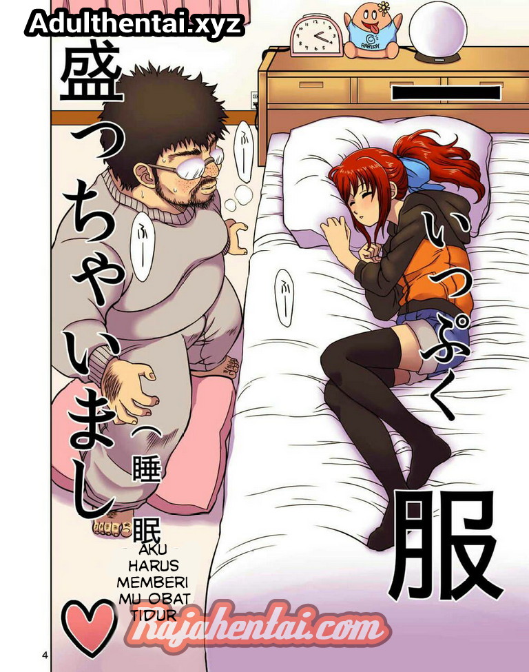 Manga Hentai Abang Cabuli Adik Kandung komik sex